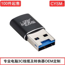 ֧512G USB3.0Micro SDXTFx֙CƽOTGȴ濨