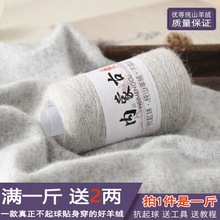 ��q���־��C����ɽ��që��������ë�������������ؼ���q��