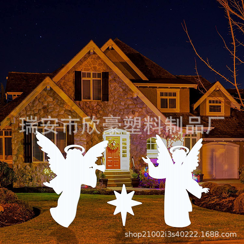 PP塑料中空瓦楞板圣诞节耶稣诞生场景布置道具户外草坪标志地插牌