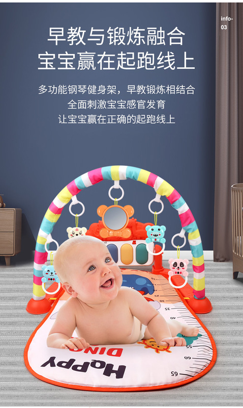 https://www.toonies.cn腳踏琴_r4_c1.jpg_800x800.jpg