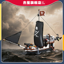 �����羳��Ʒ��߂��Ƿeľ59150С�w��DIYƴ�b�[�����t��������