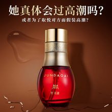 Ů�Ը߳�����Һ�䵭��������Ȥ��ƷŮ�Ç�����ˮ��������������