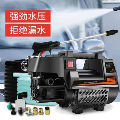 Tunide High-Pressure Car Washing Machine 220V – Car washing machine