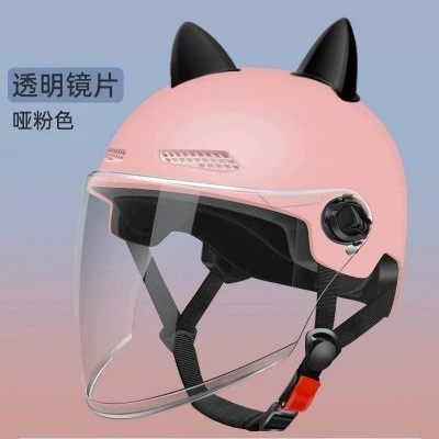 Motosiklet kaskı (dəbilqə) — Anti-Uv Face Protection - pink-transparent-long-mirror-black-cat-ears