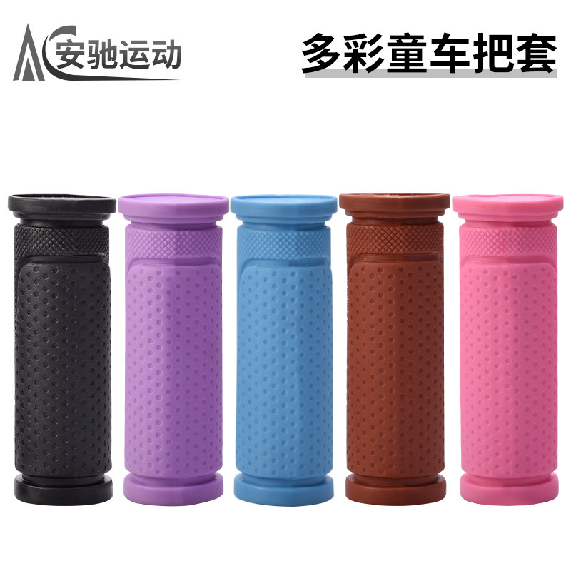 Children's Bicycle Handlebar Cover, Scooter, Balance Car, Kidsren's Anti-Slip Soft Rubber Handle Grip, Universal Cycling Accessories