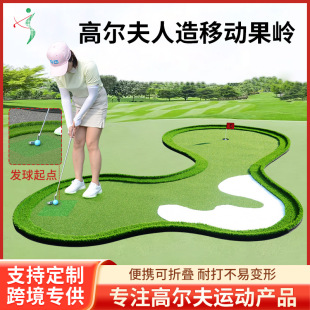 Customized Golf Artificial Putting Green Putting Practice Device Indoor and Outdoor Mini Water Ripple Game Mini Putting Green Ball Mat