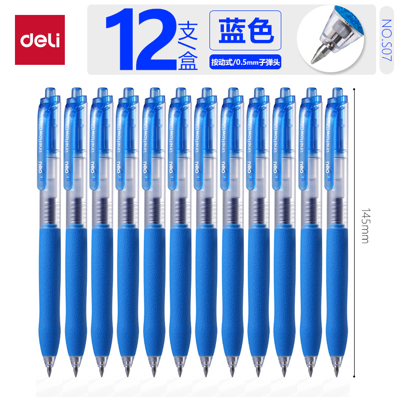 S07 bolígrafo neutro de 0.5 mm bolígrafo de firma bolígrafo neutro de agua suave bolígrafo neutro negro
