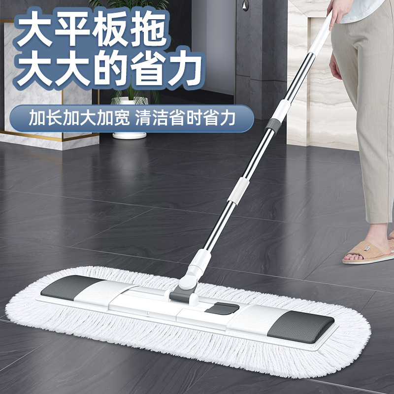 2024 New Large Mop Automatic Household Flat Lazy Mop Clean Mopping Handy Gadget Mop Dust Push Row Mop