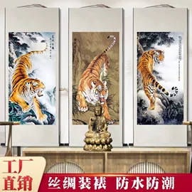 国画;书法;现代装饰画