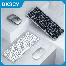 �o���{���I�P������busb2.4G�pģ�I������k����X�Pӛ��ͨ��