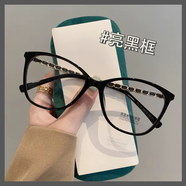 Black Frame Small Chanel Style Cat's Eye Braided Leg Glasses Women's Round Face Slimming Frame Plain Beauty Artifact Myopia Can-match