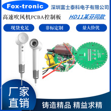 ʿ̩ƸٴLCư11fDؓxӿư·pcba