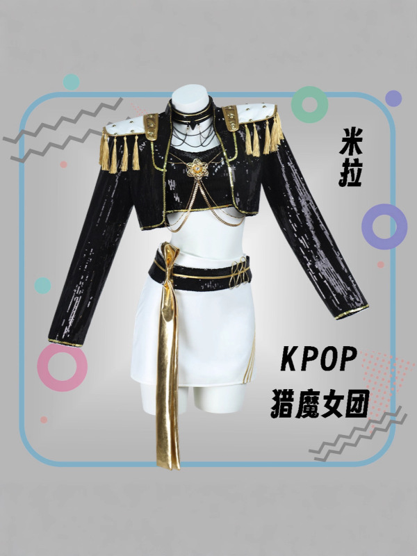 k-pop猎魔女团cos服装韩流打歌服黑金鲁米佐伊米拉二次元cosplay|undefined