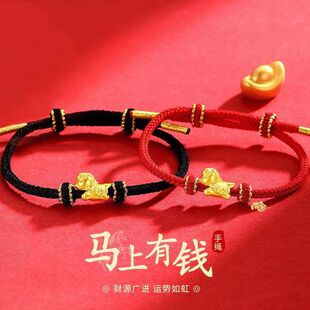 ���R�����X���t���p�K���2026�����R���D�\����H���p������Y��