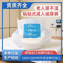 �羳���˼���ѝ����������ѝ�򲻝�Ӻ�ҹ�ó����˼���ѝ