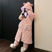 ����ۇ��x�����l���w�����¿�Ůʿ�����Bñ���׊A�޼ӽq�Ӻ�Ů˯