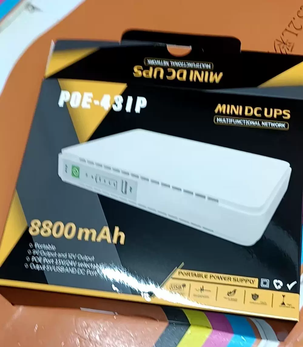 POE12V9V5V大容量路由器光猫监控不间断电源家用移动续航备用ups