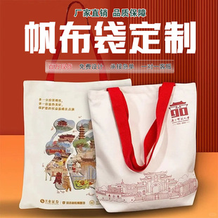 �F؛���ᷫ�������ƼӺ�μ緫����������ُ���С�t�������޲���