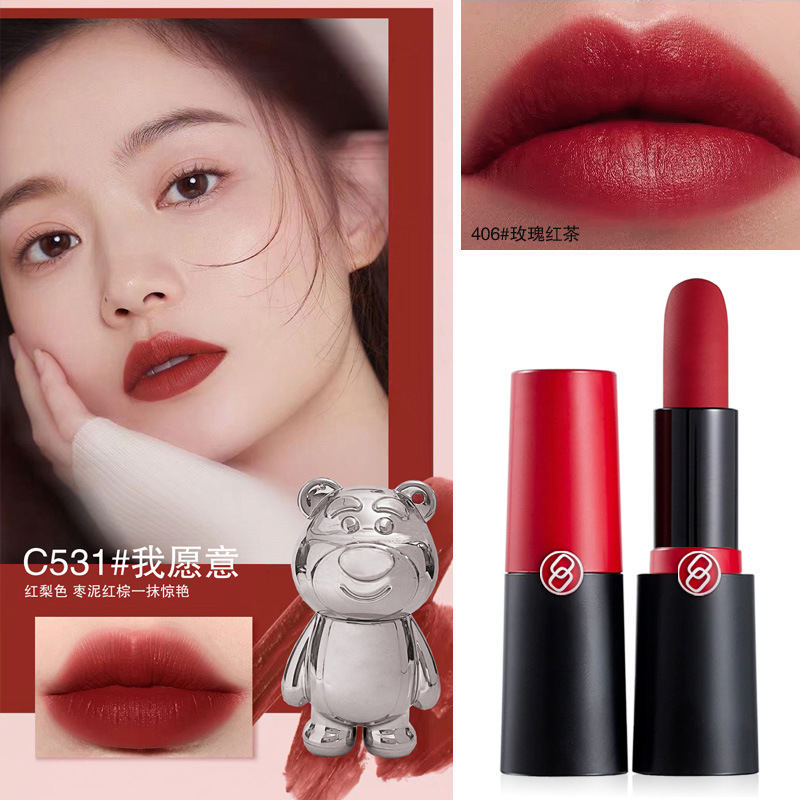 리틀베어 C531+406