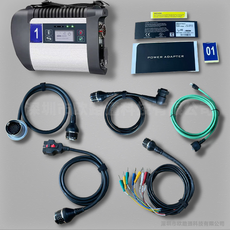 MB SD Connect C4 Plus Diaqnostika Skaneri DoIP və Wi-Fi dəstəyi ilə