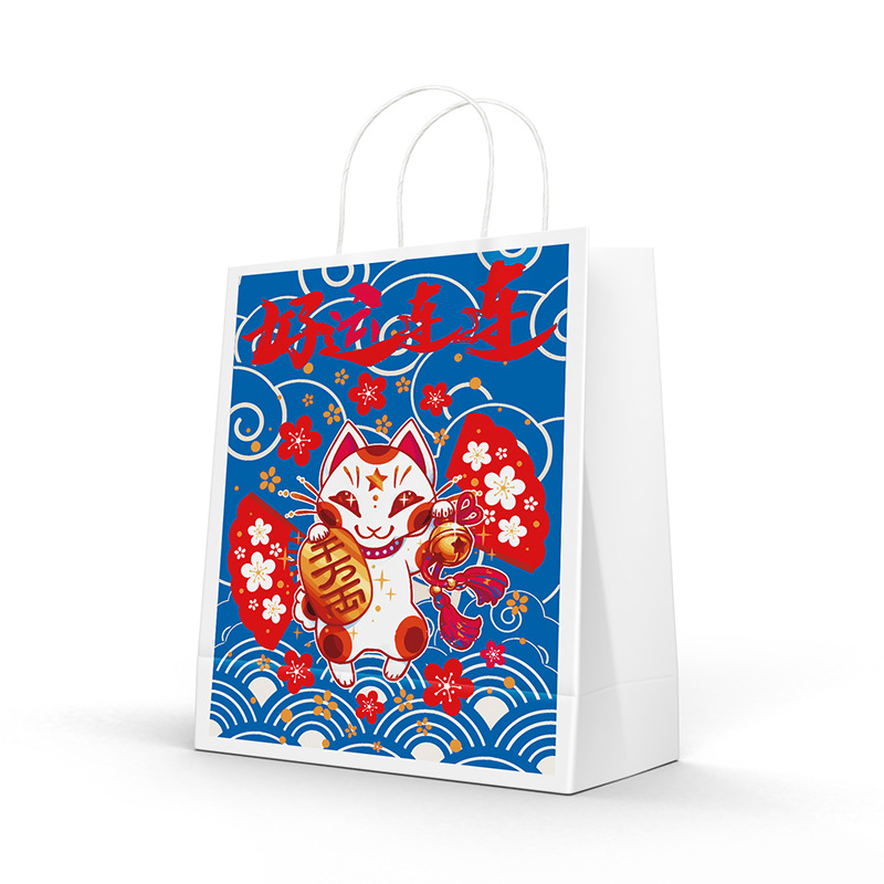 2022 Nuevo en stock regalo medio portátil bolsa de papel creativo texto neto rojo viento bolsa de regalo bolsa de papel Kraft