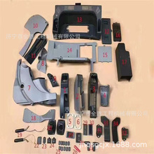 ���l�ھ�CDH220-9�{���ȫ����� �ٿv�U�ֱ� ��·�y �����y