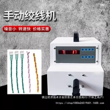 �����Q���C ���ٽg���C늾��ԄӊA���C늄�Ť���C�~�z�g�黨�Q��