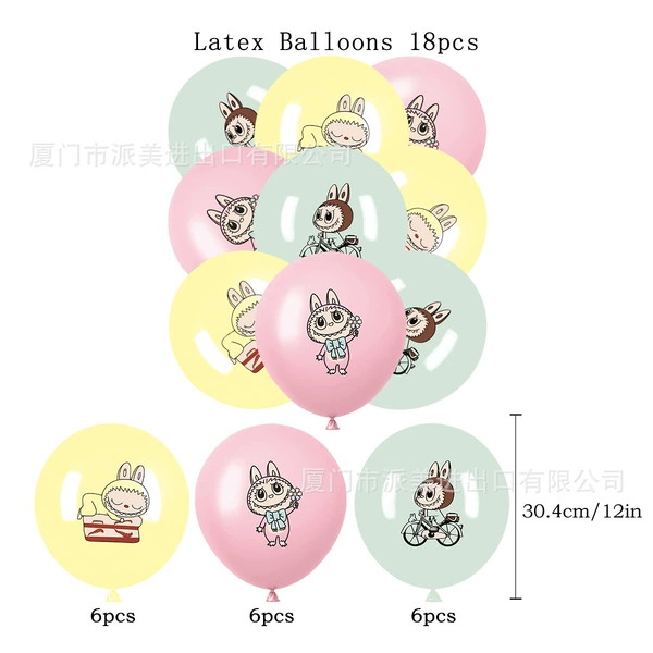Balloon, 18 pieces