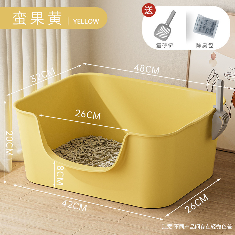 特大猫トイレ 猫トイレ 大型抗持ち出し半密閉猫トイレ 猫トイレ ペット用品|undefined