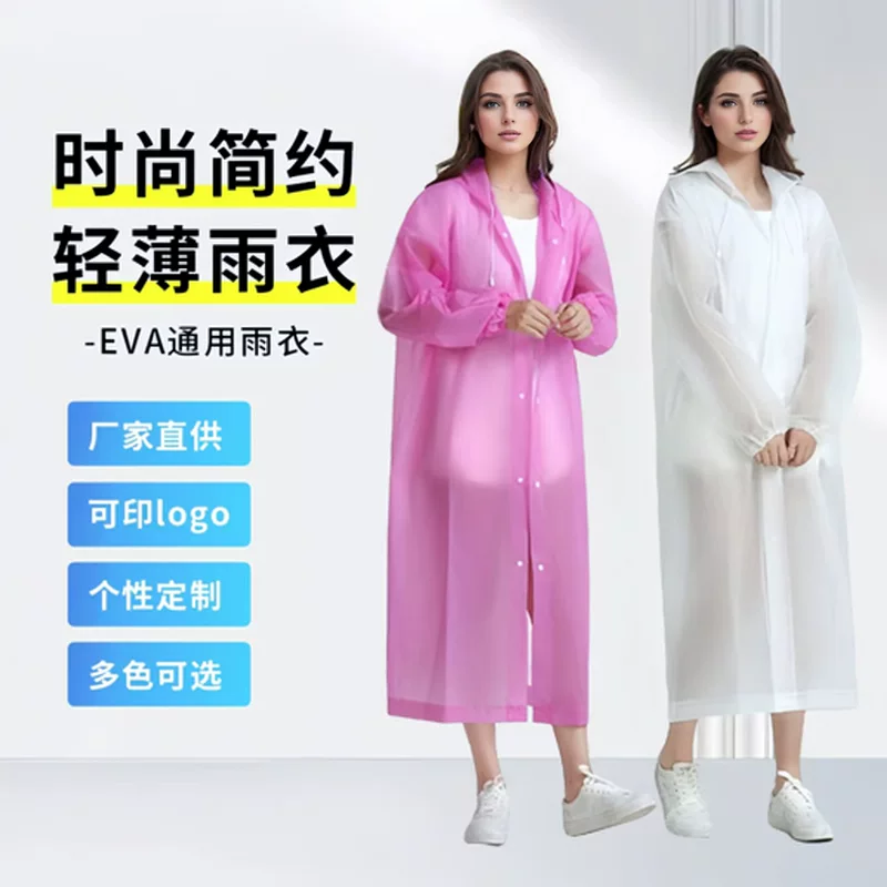 Handheld fashionable raincoat for swimming, increased thickness