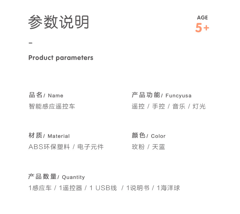 O1CN01Jzb5231OYtJA4ppIR_!!2205847261718-0-cib.jpg?__r__=1691996273018