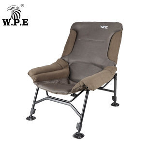 W.P.E Outdoor Camping Folding Chair Thickened Fleece Surface Soft Waist Protection Flat Chair for More Comfortable