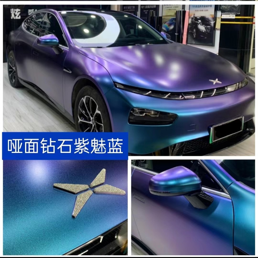Car body color change film color change purple charm blue computer protective film interior anti-scratch hot cross-border electro-optical cutting