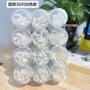 ���Q����������30ֻ���bȫӢ�İ��b���ށ��R�d���Q�����S�����l