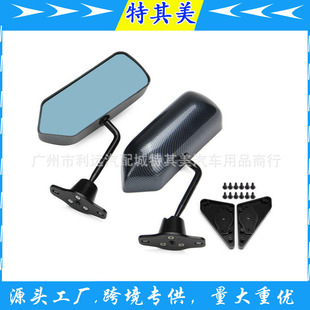 Cross-border e-commerce modified car rearview mirror F1 bullet rearview mirror AliExpress Amazon wish retro