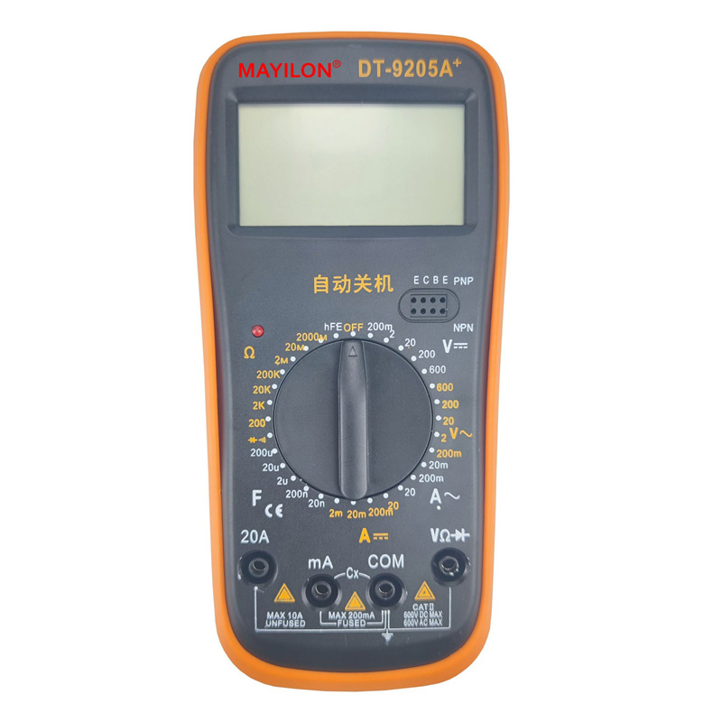 DT-9205A麦仪龙万用表智能防烧自动关机2000计数精测电容多功能