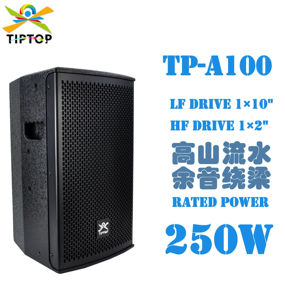 TIPTOP Профессиональный 10-дюймовый сценический свадебный концерт на открытом воздухе