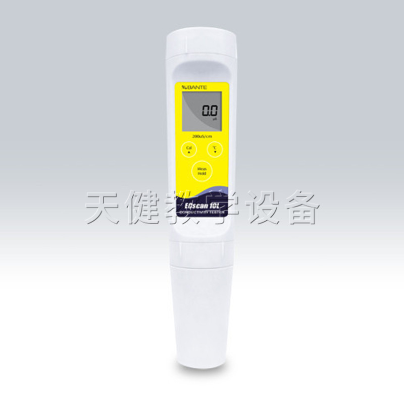 笔式电导率仪手持式电导率仪便携式电导率测量仪铂金材质电导率仪