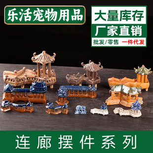 �~�׼�ɽ��ˮʯ��ˮʯɽˮ�辰�մɔ[�������B��ͤ��ͤ�b����