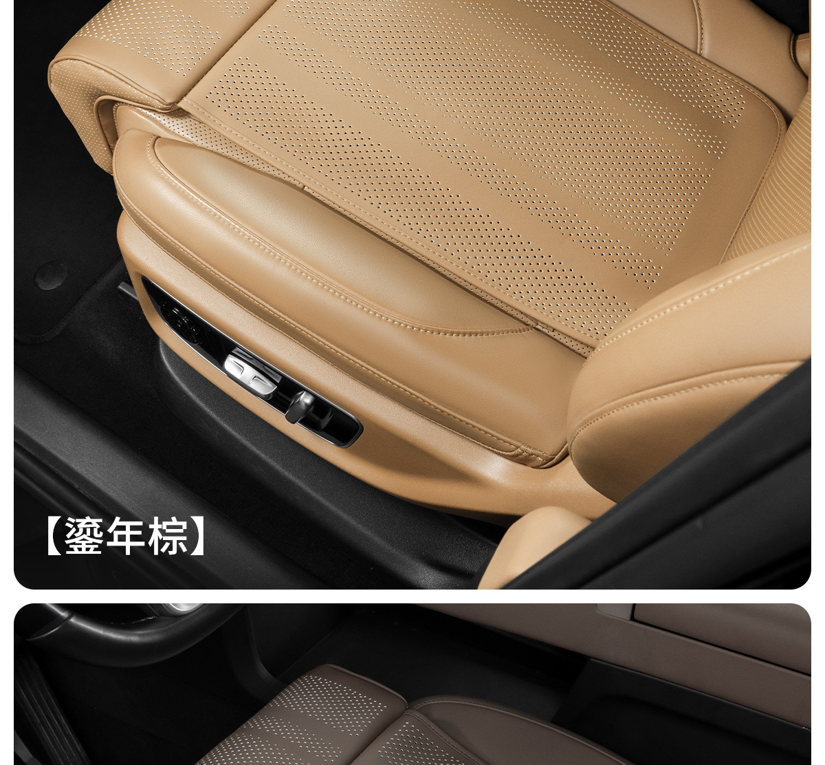 25 New Models of All-Season Seat Cushions with Integrated Seat Extension Support, Comfortable and Breathable, Extended Car Leg Rest Seat Cushion