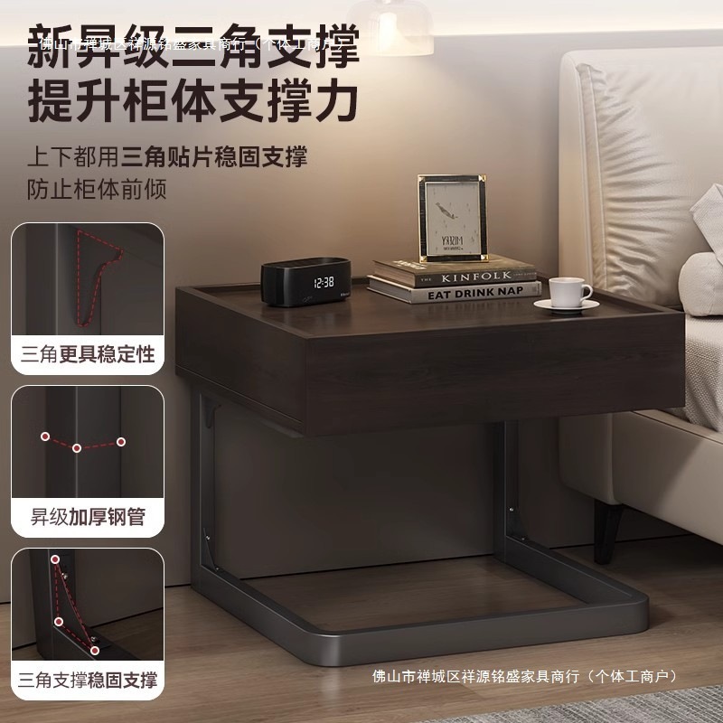 跨境悬浮床头柜简约极简卧室床边柜家用轻奢高级感酒店创意床边柜|undefined