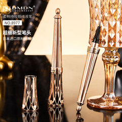 dmdn極細眼線液筆順滑速干顯色防水耐汗不易暈染持久眼線筆新手