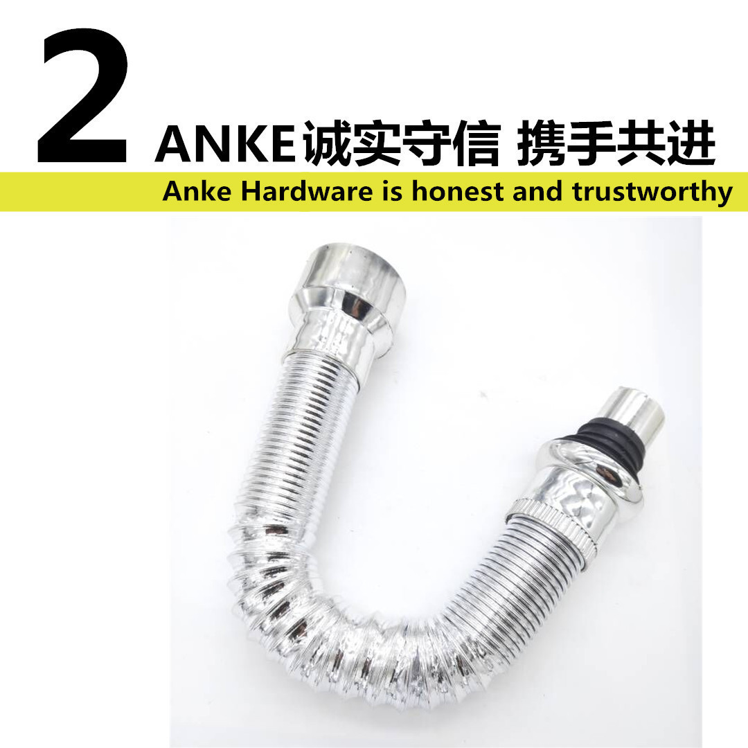 小便斗下水管详情3