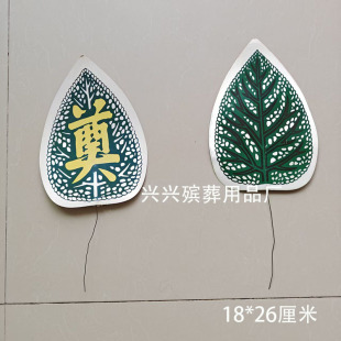 ������Ʒ���~  ������Ʒ�����~��Ȧ����  ����������� �`�ò���