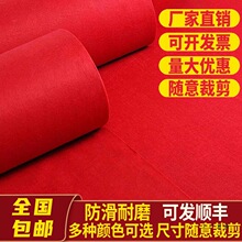 �Y��t��̺һ������̨�����_�I�Ӻ�T̨չ�[չʾ���q��ĥ��c��̺