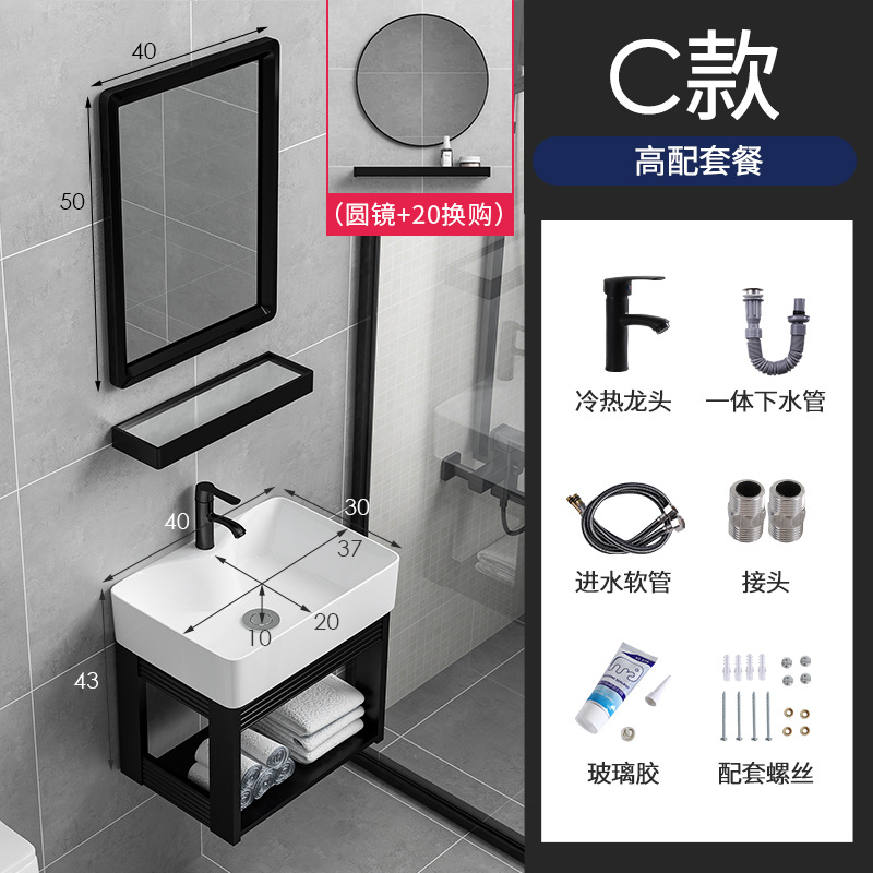 C estilo + grifo + espejo