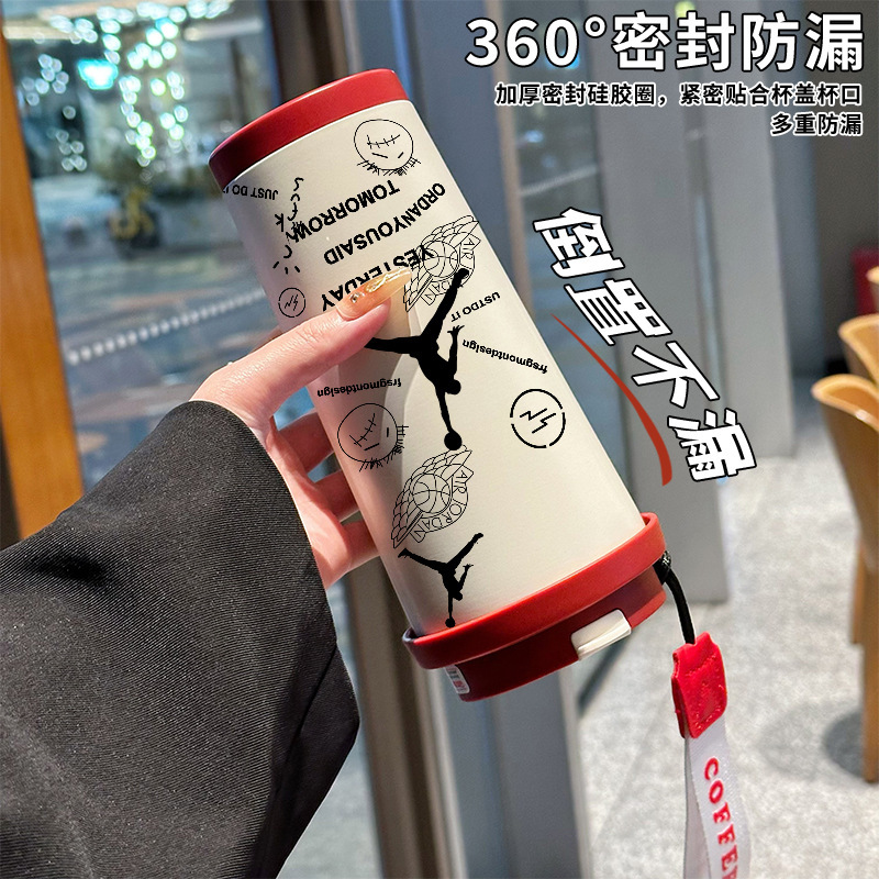 篮球运动保温杯高颜值咖啡杯女学生316不锈钢吸管水杯|undefined