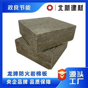 �������Ʒ�����ް屣�ط����ͻ�2С�r�⠝������x�����r��