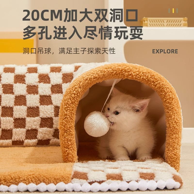 Túnel de la casa para gatos Four Seasons Universal Desmontable y lavable Casa para gatos cerrada para gatos jugando y durmiendo