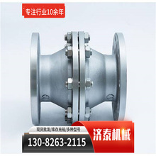 �����豬�Z��GZW-I DN400���y�ͳ��ʽ�����о�����Vɽʩ���O��